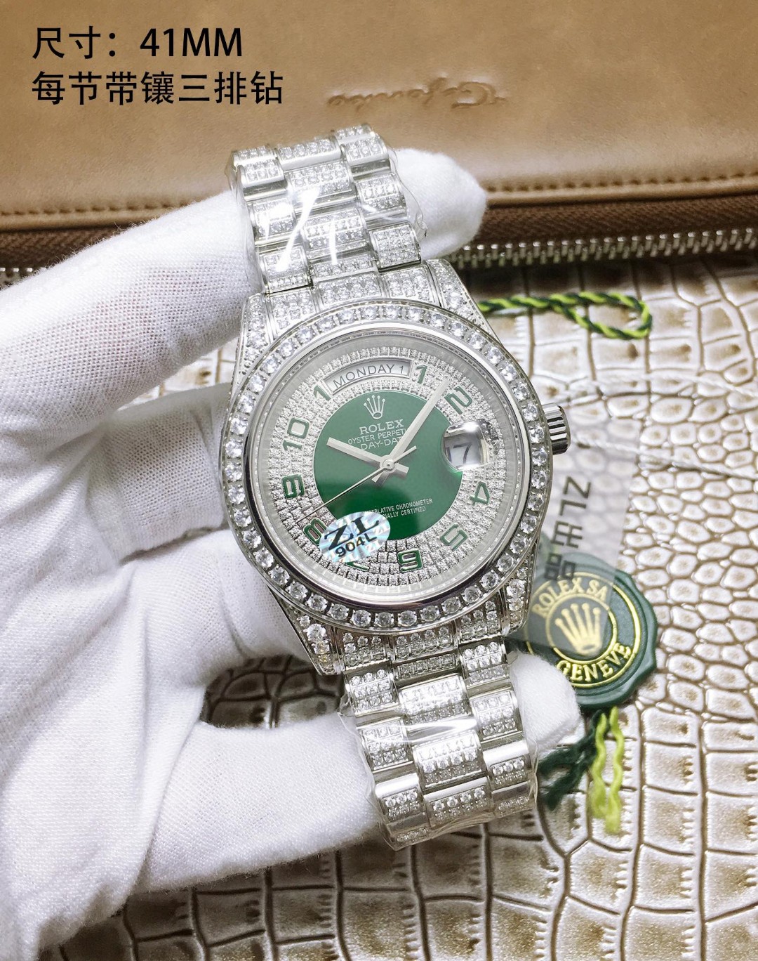 116382_P_16786213290075.jpg