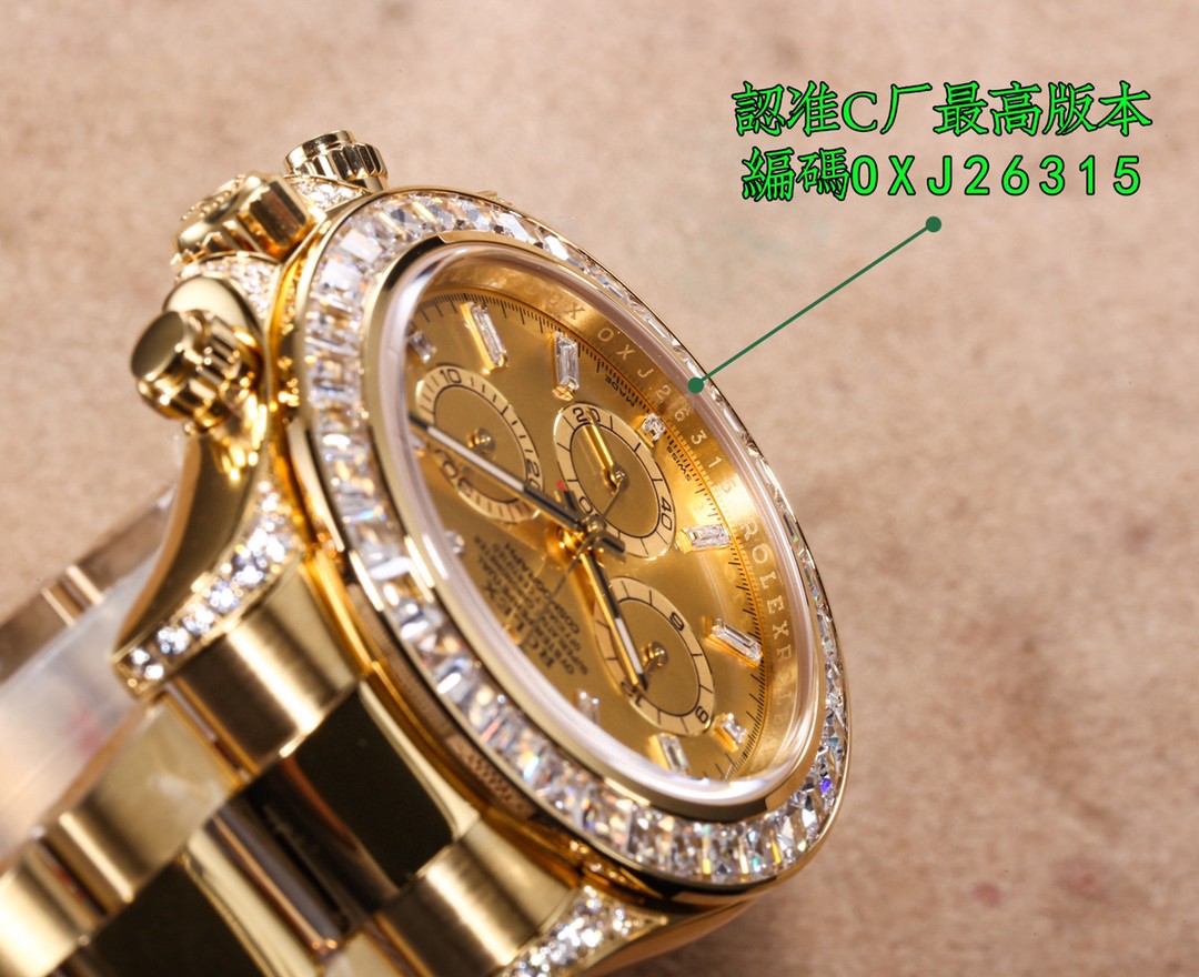 1740128772808-1.jpg