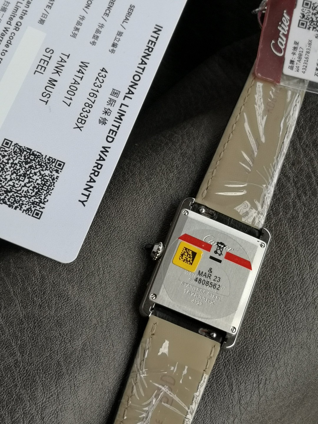 1740550822210.jpg