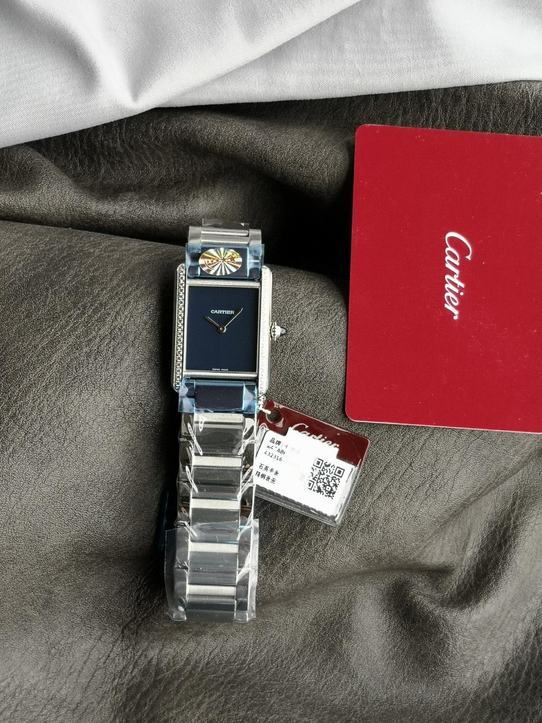 1740550840081.jpg