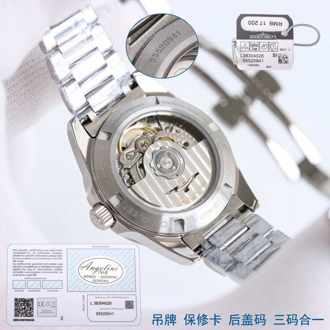 1740552780343-1.jpg