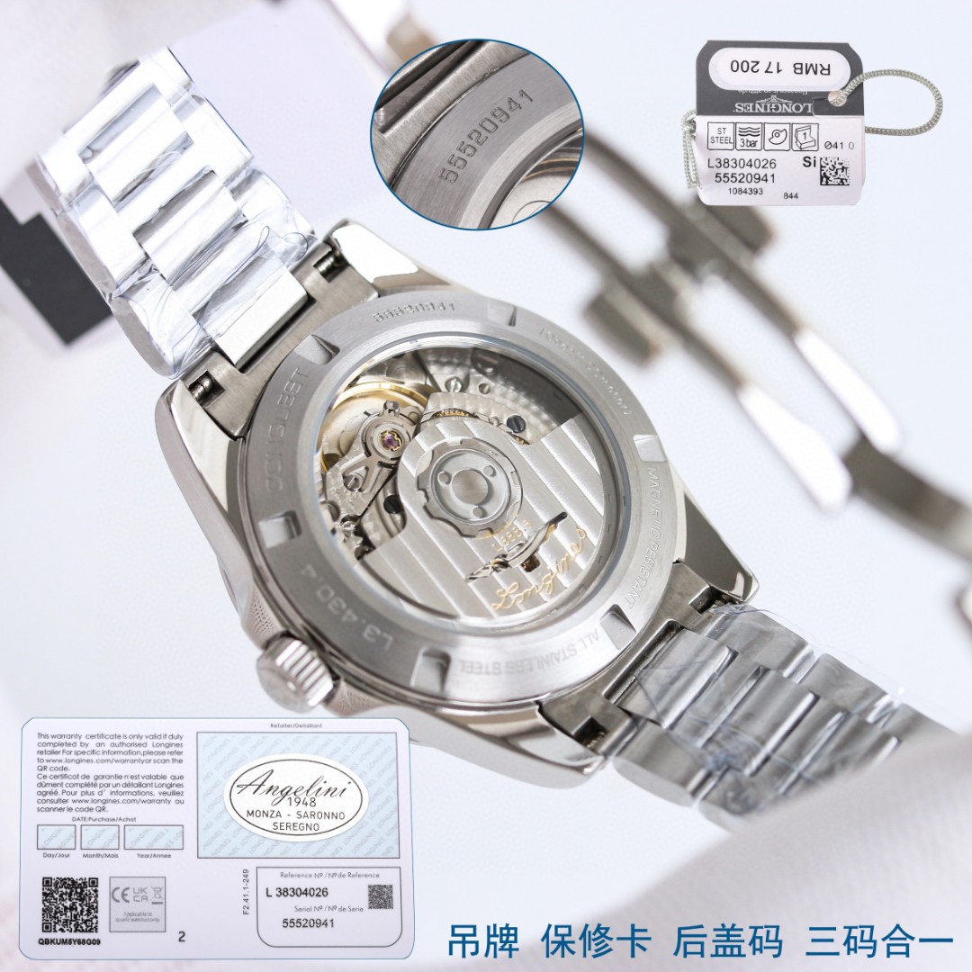 1740552816620-1.jpg