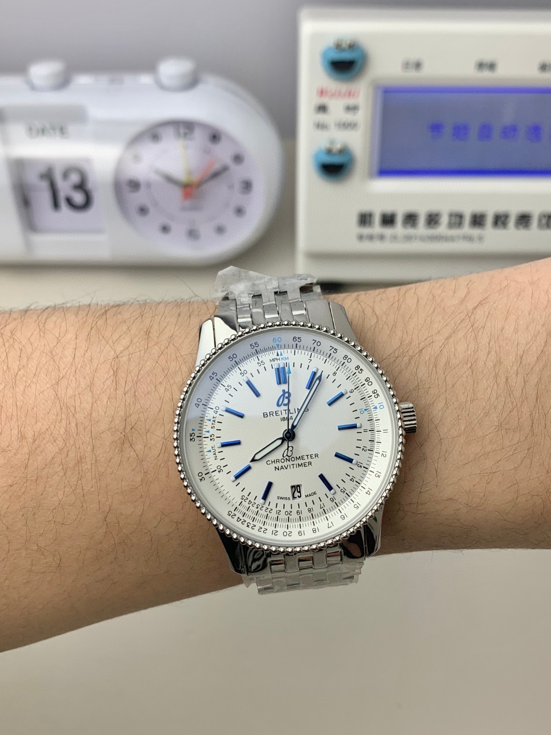 1740553632985.jpg